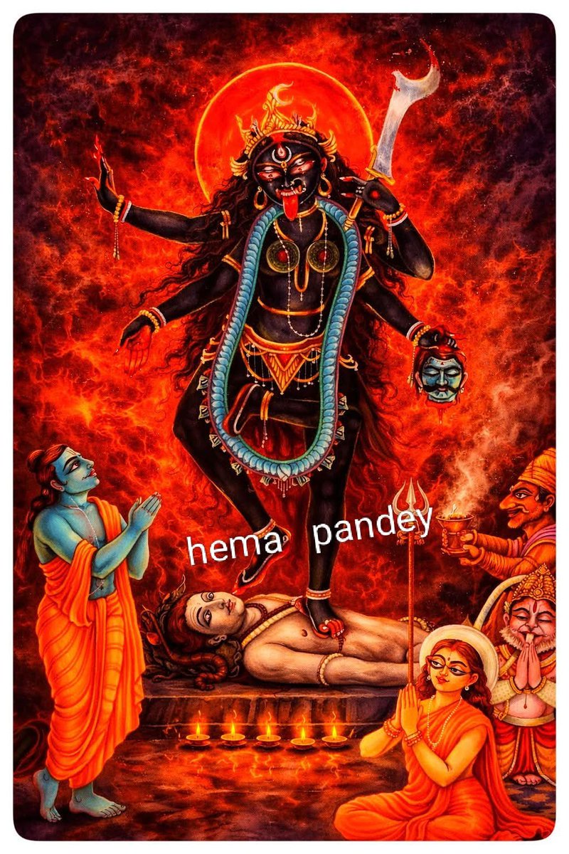 Krisama10's tweet photo. Can You Reply With Jai Maa Kaali..?
🌼
J
A
I
🌼
M
A
A
🌼
K
A
A
L
I
🌼
J
A
I
🌼
M
A
A
🌼
K
A
A
L
I
🌼
J
A
I
🌼
M
A
A
🌼
K
A
A
L
I
🌼
J
A
I
🌼
M
A
A
🌼
K
A
A
L
I
🌼
J
A
I
🌼
M
A
A
🌼
K
A
A
L
I
🌼 https://t.co/Tqf5LBxZSd