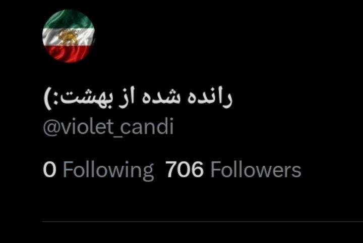 آخه من چه هیزم تری به تو فروختم که همچین میکنی🦦💔
اگه می‌بینید این توییتر مرامی منشن بزارید بدون هشتگ نیست و نابود نشم🤝🏻