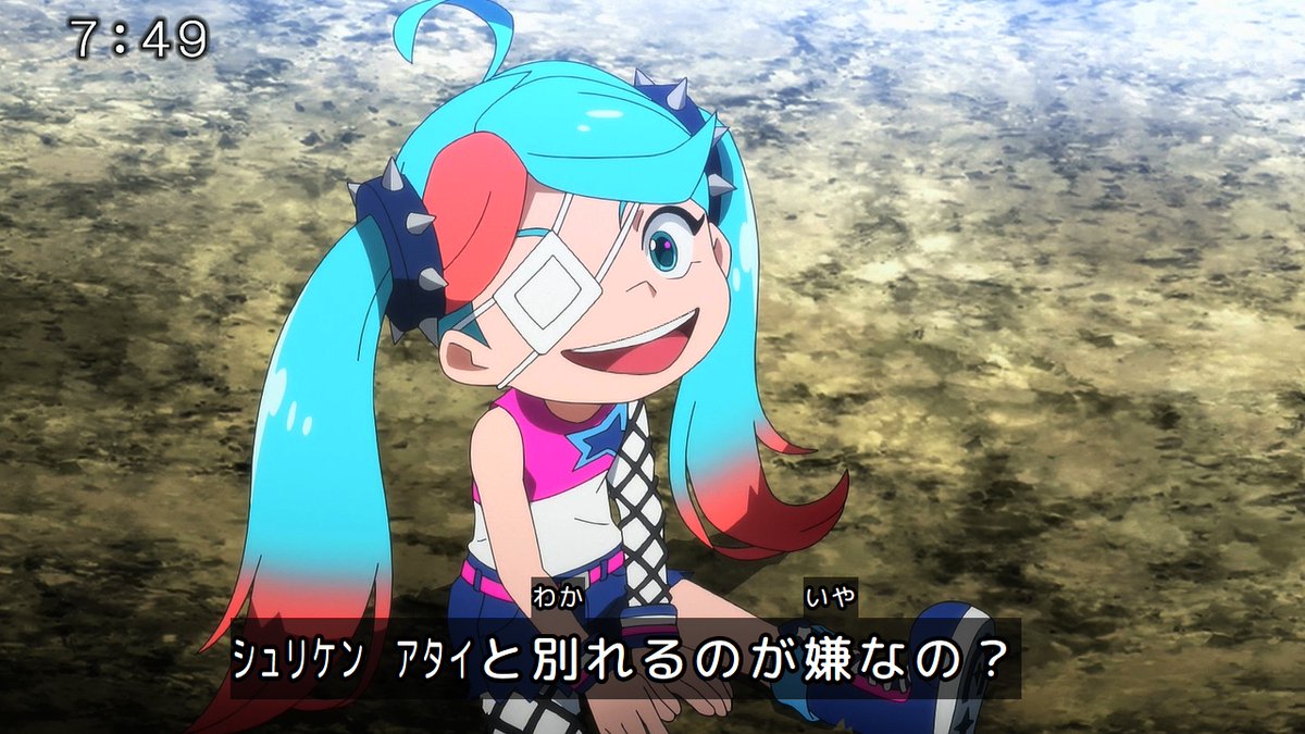 ルーシー…… #ninjala #ニンジャラ #アニメニンジャラ