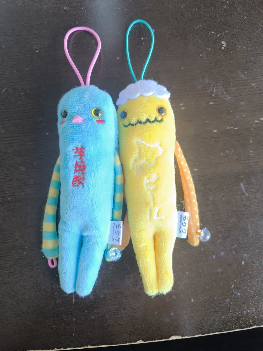 呑兵衛向けモケケ🍺 もはやMAZZELに関係無い。。。 #MUZEのモケケ事情