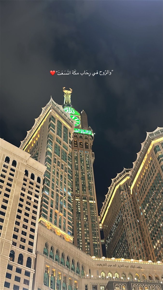 جَ tweet media