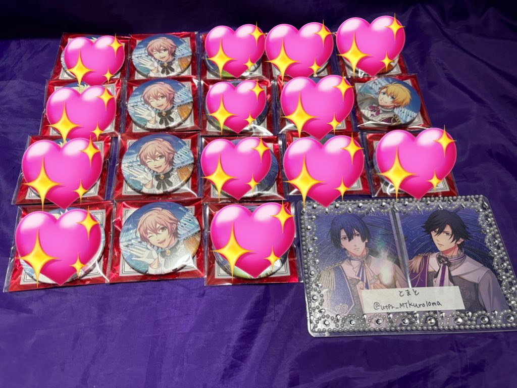 うたプリ ワンダーランド 15th Anniversary CD 缶バッジ 《譲》 翔