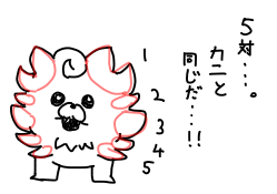 ロブスターソース tweet media