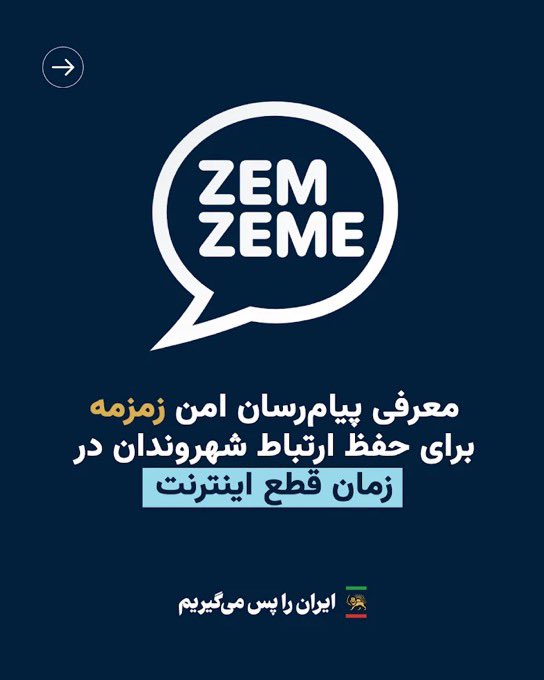 پسر ساحل𓃬☼ tweet media