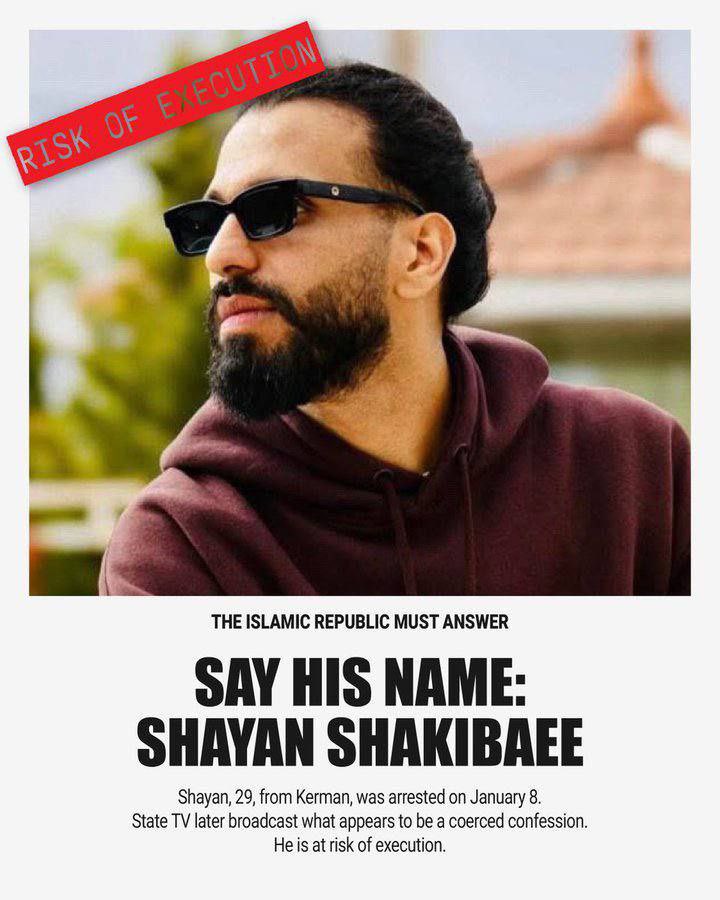 #ShayanShakibaei, 29, from Kerman, has been subjected to a forced televised confession. He faces charges of waging war against God, with a high risk of execution due to the case’s media exposure.

#StopExecutionsInIran