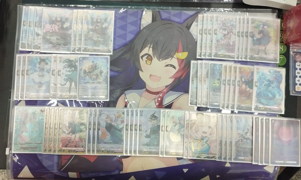 tcg nexus friday night
40 fighter 

1st zi - vyrgilla
2nd gundam - alfred (aichi)
3rd bell - liael=odium
4th katajung - magnoria f

#ヴァンガード優勝  #VGTopDecks 
#Vanguard  #cardfightvanguard 
#ヴァンガード