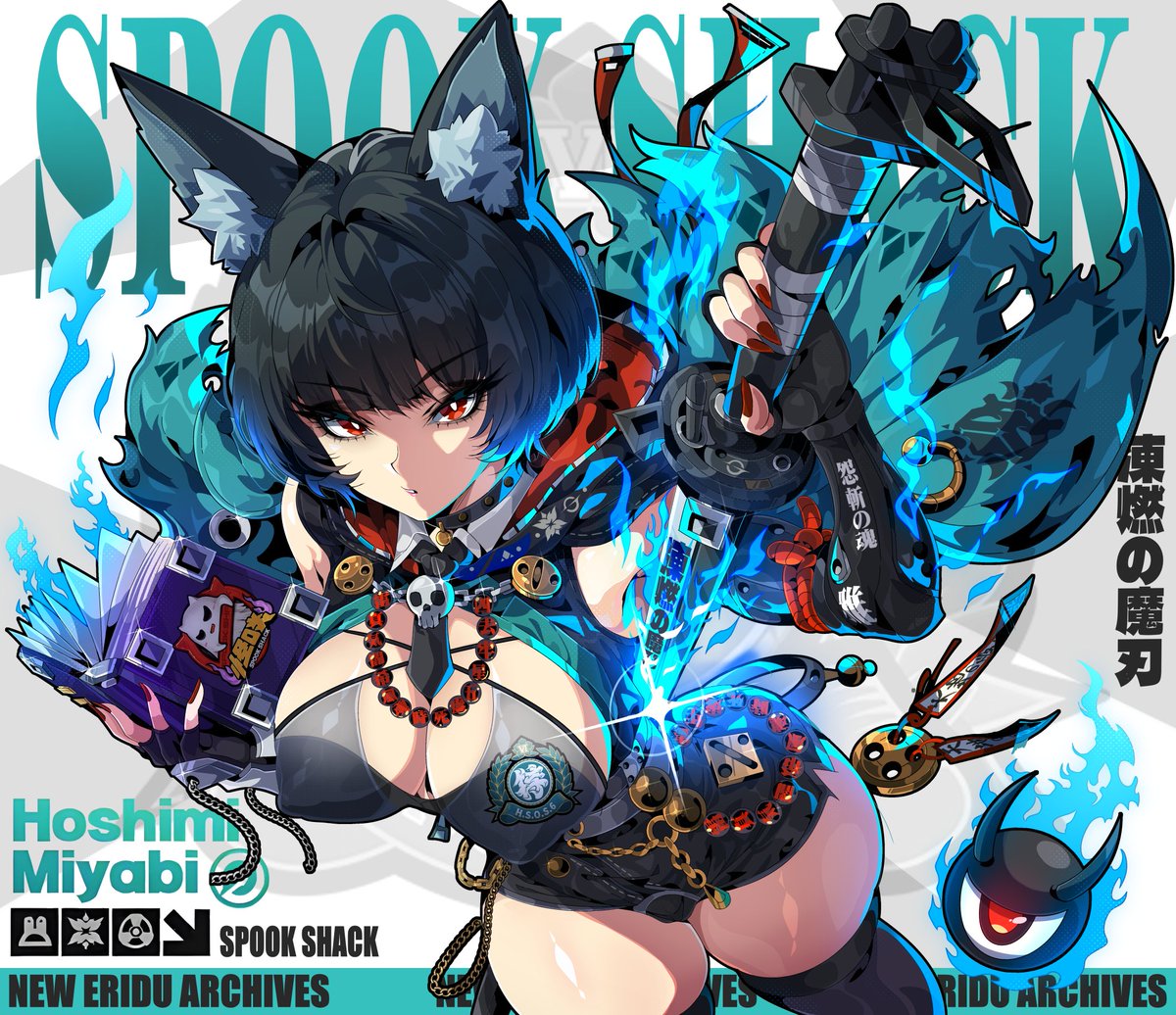 Stay still. This will be quick.” 🔥 🐺 Miyabi — Spook Shack