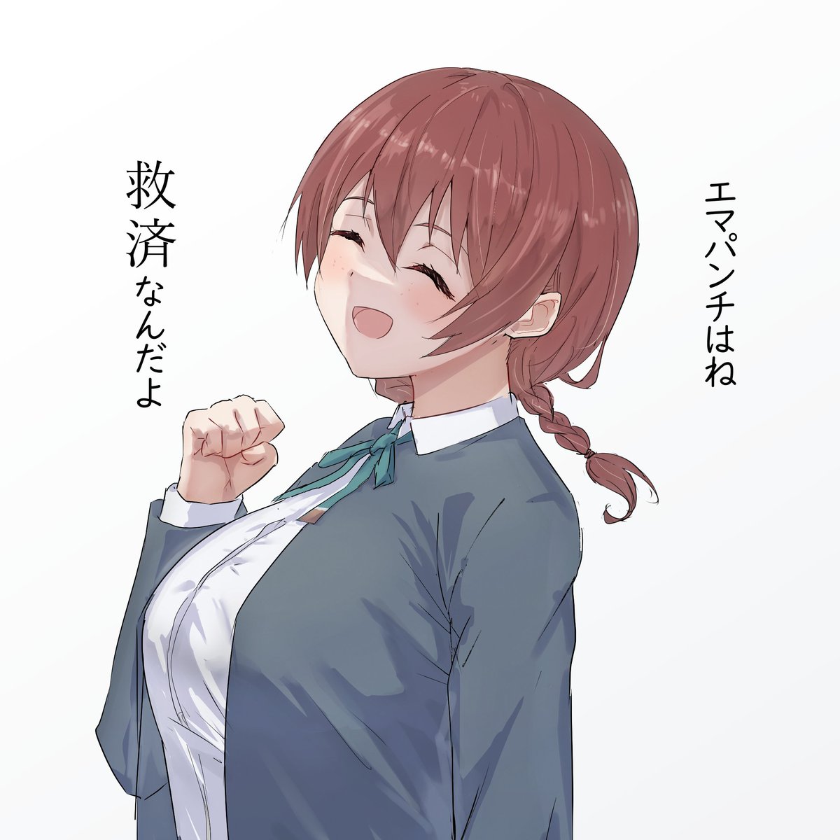 じゃんくないふ@依頼募集中 tweet media