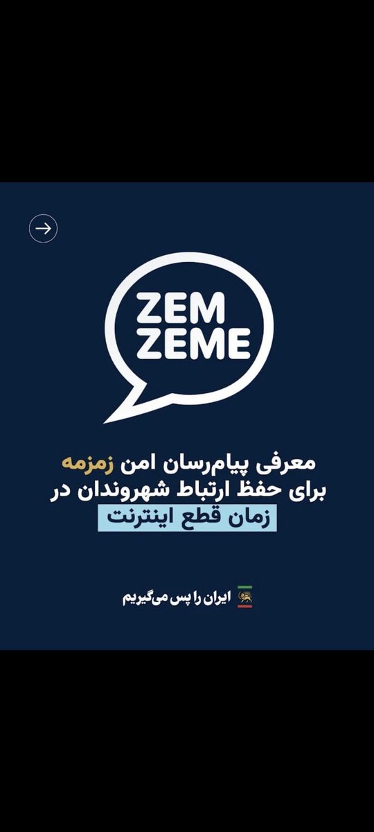 قــاQabiLبــیل tweet media