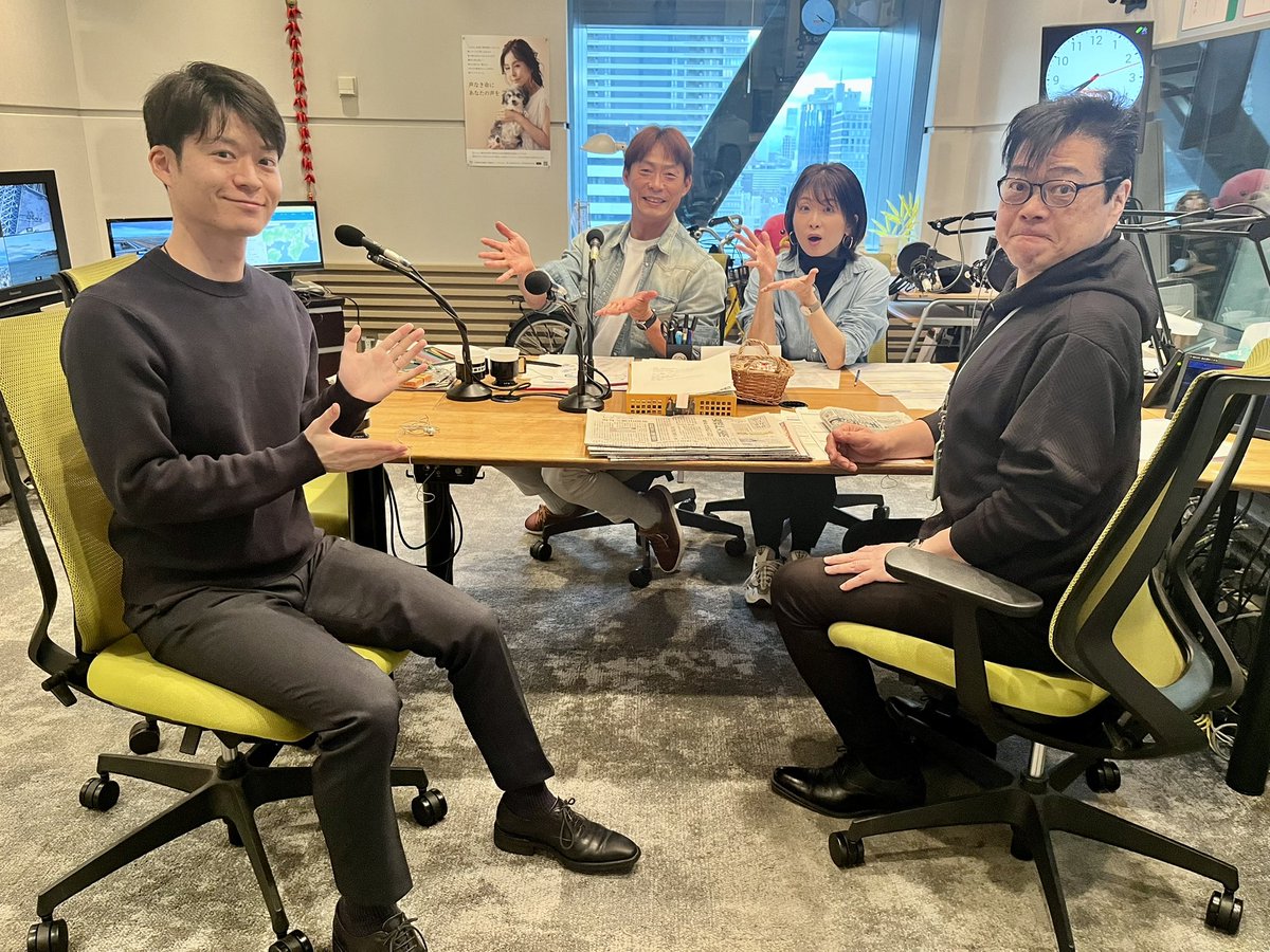 ⚾️サクすぽ⚾️ 今朝は「サマンサ・アナンサのDO UP」で よく中邨