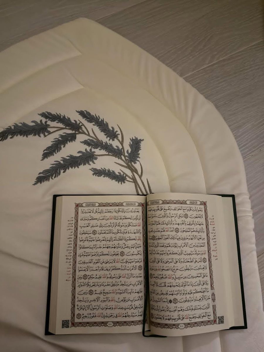 اللهمّ سُق خُطانا وخُطى مَن نُحب
إلى عَتباتِ الجنةِ ونعيمها الأبديّ🩷