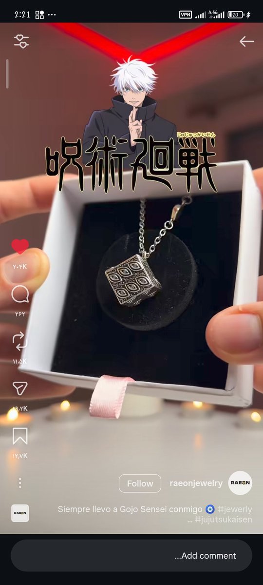 اسکیپر🇮🇷 tweet media