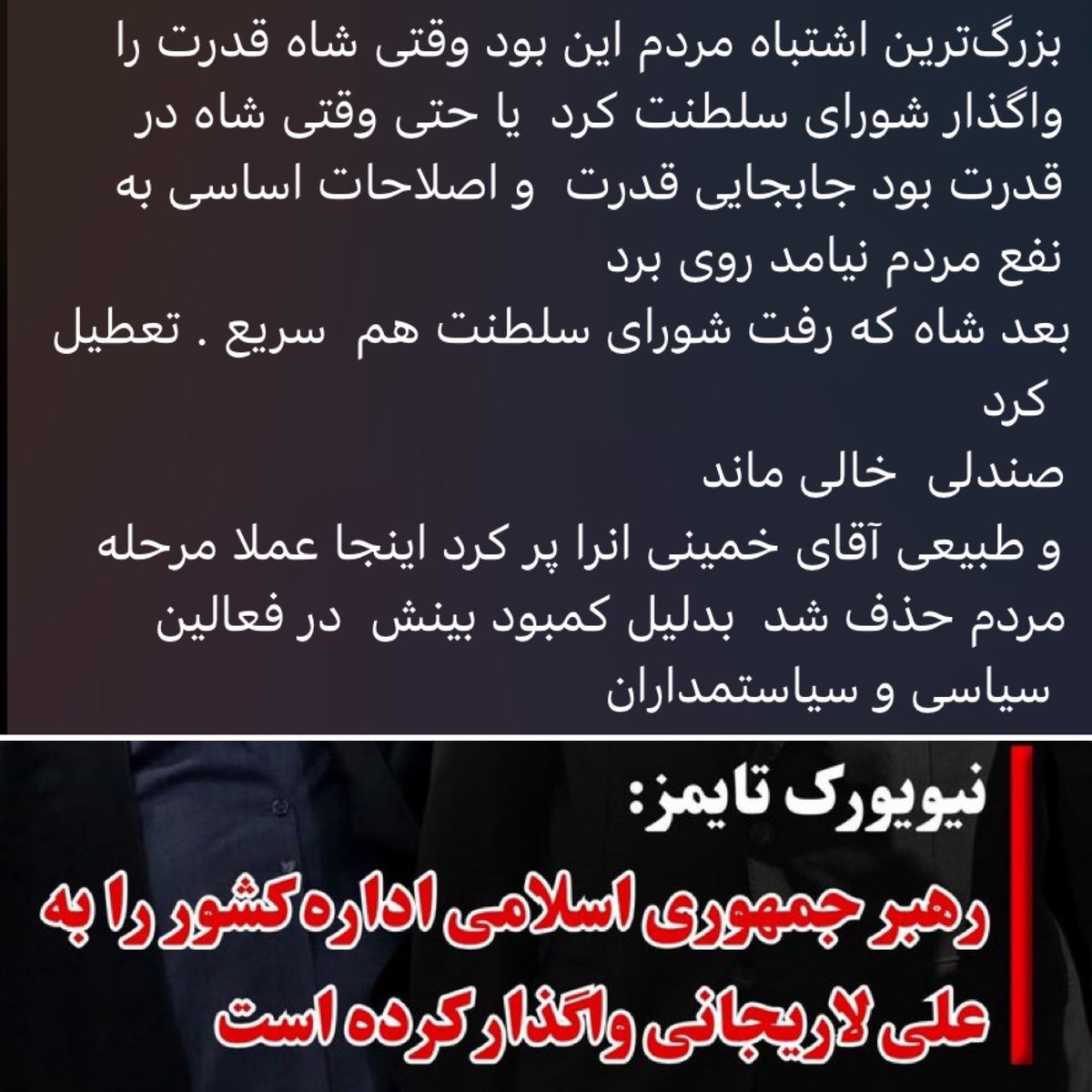 VIÆ👑monX🏴🎗️ tweet media