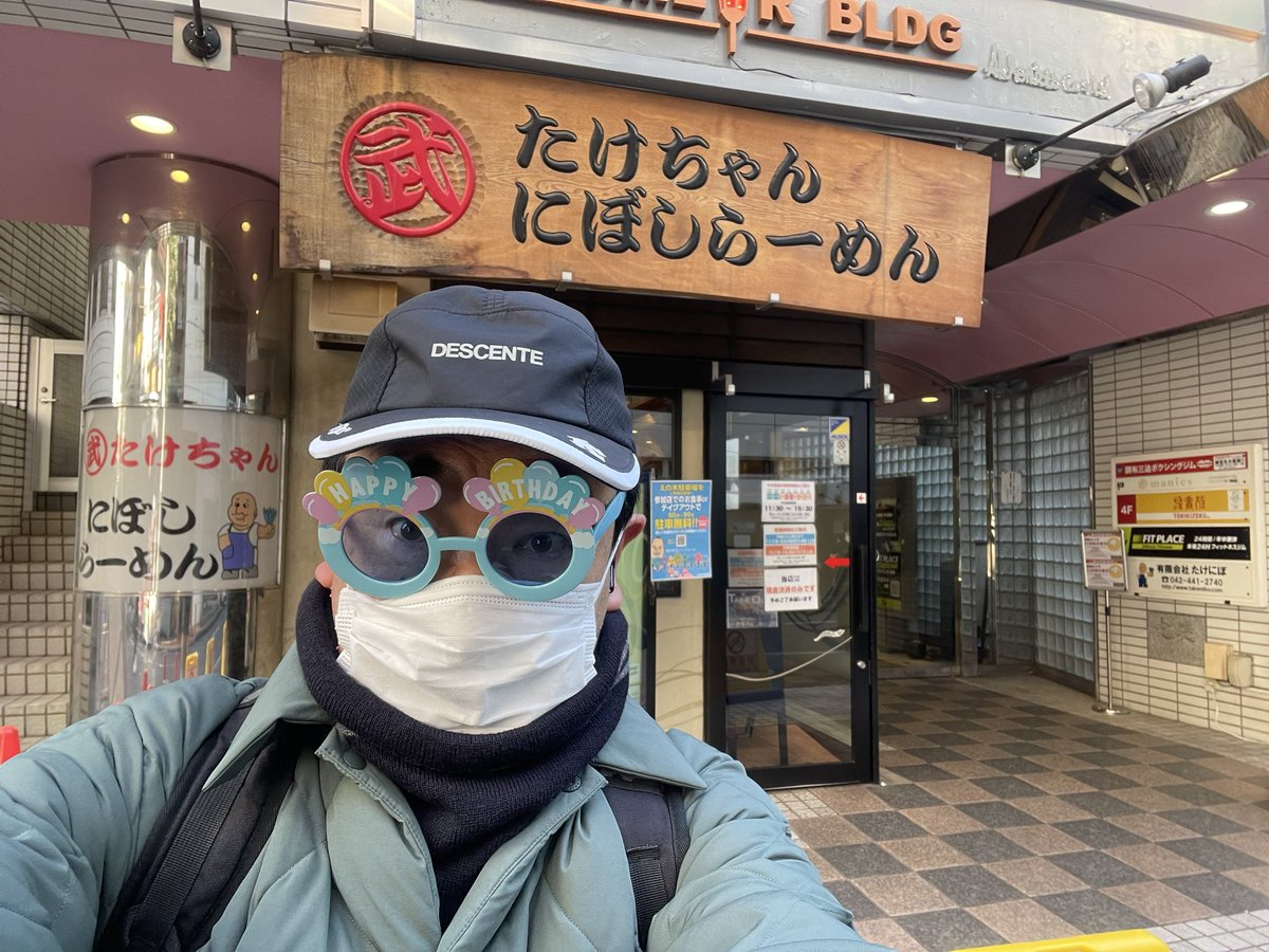 8時だよzoomコーナー復活スポンサー探し旅 ラーメンが美味しい季節です