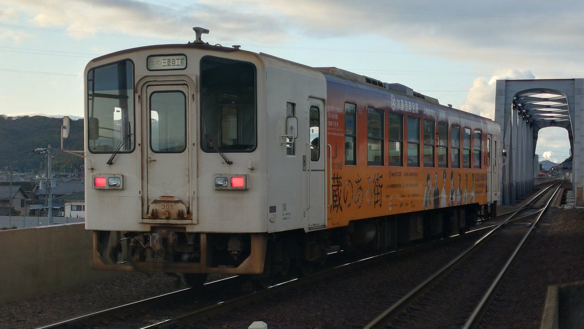 れっちゃん) (@w4qpI4Z3JyoDs1N) / Posts / X