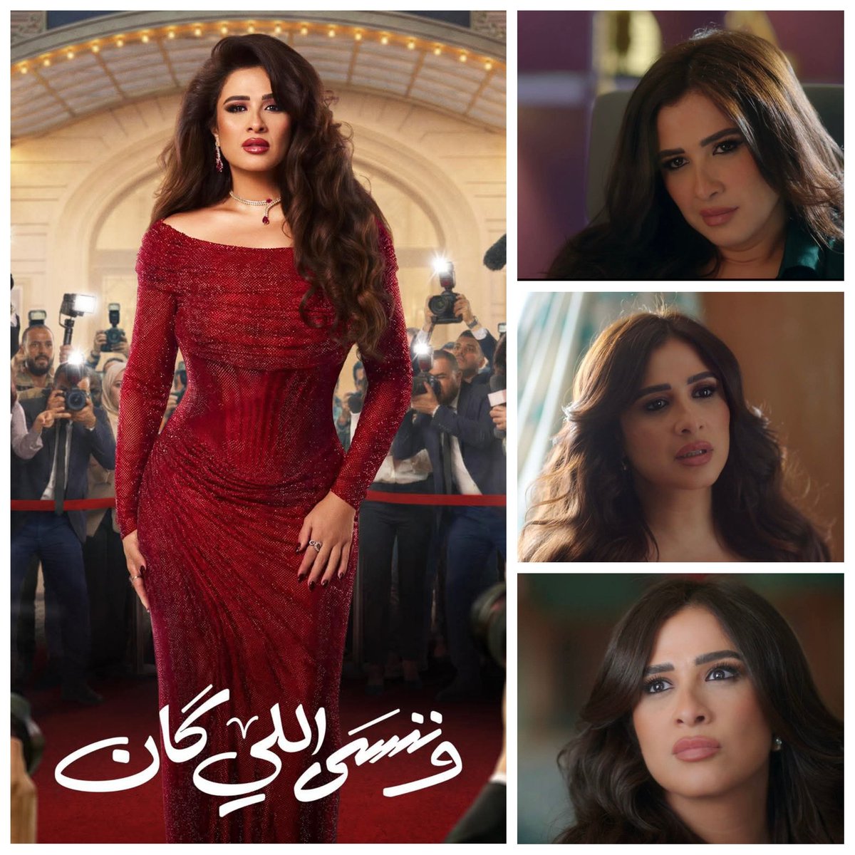 sami mobarak tweet media