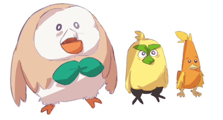 my stupid ugly children