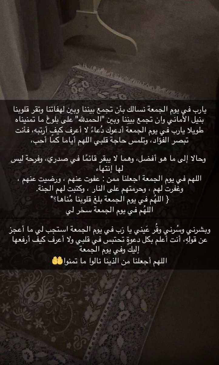 SmmorahS's tweet photo. https://t.co/7mK5fwhwgZ
