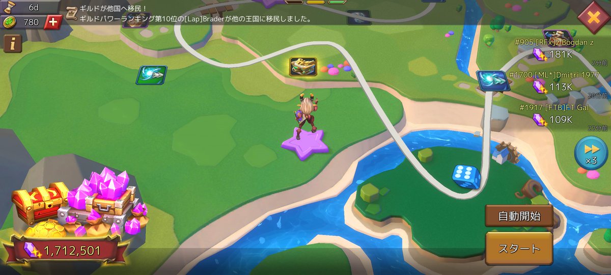 ill daddy tweet media