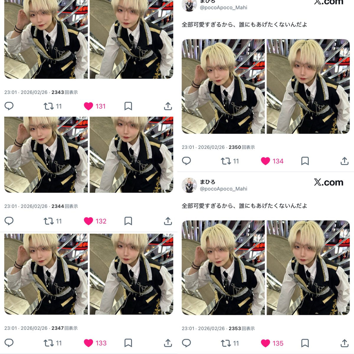 ✿ tweet media