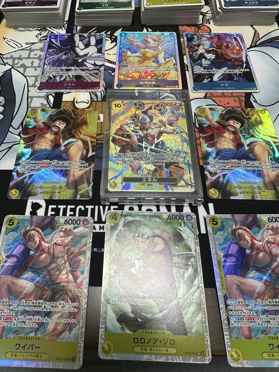 あっっっっっっつ！！！