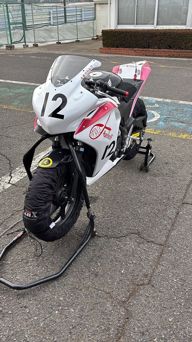 Hiroro@Apollon (@Ninja_Hiro90025) / Posts / X