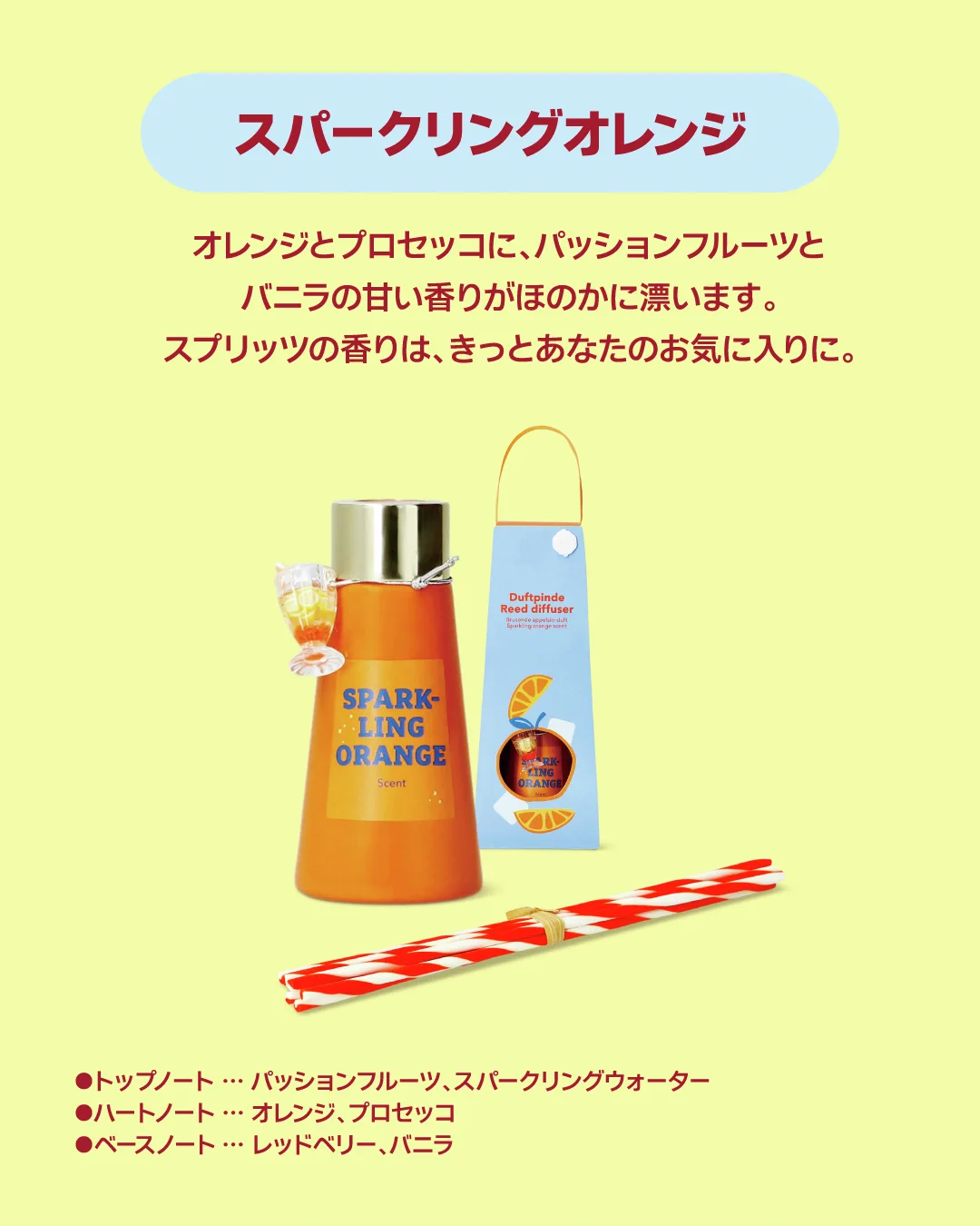Flying Tiger Japan on X: 