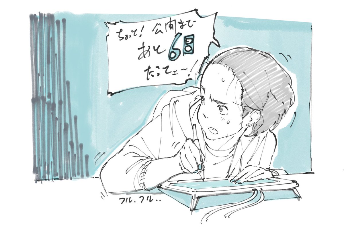 映画『#花緑青が明ける日に』 #ハナロク 𝟯.𝟲 (𝗙𝗿𝗶) ❉