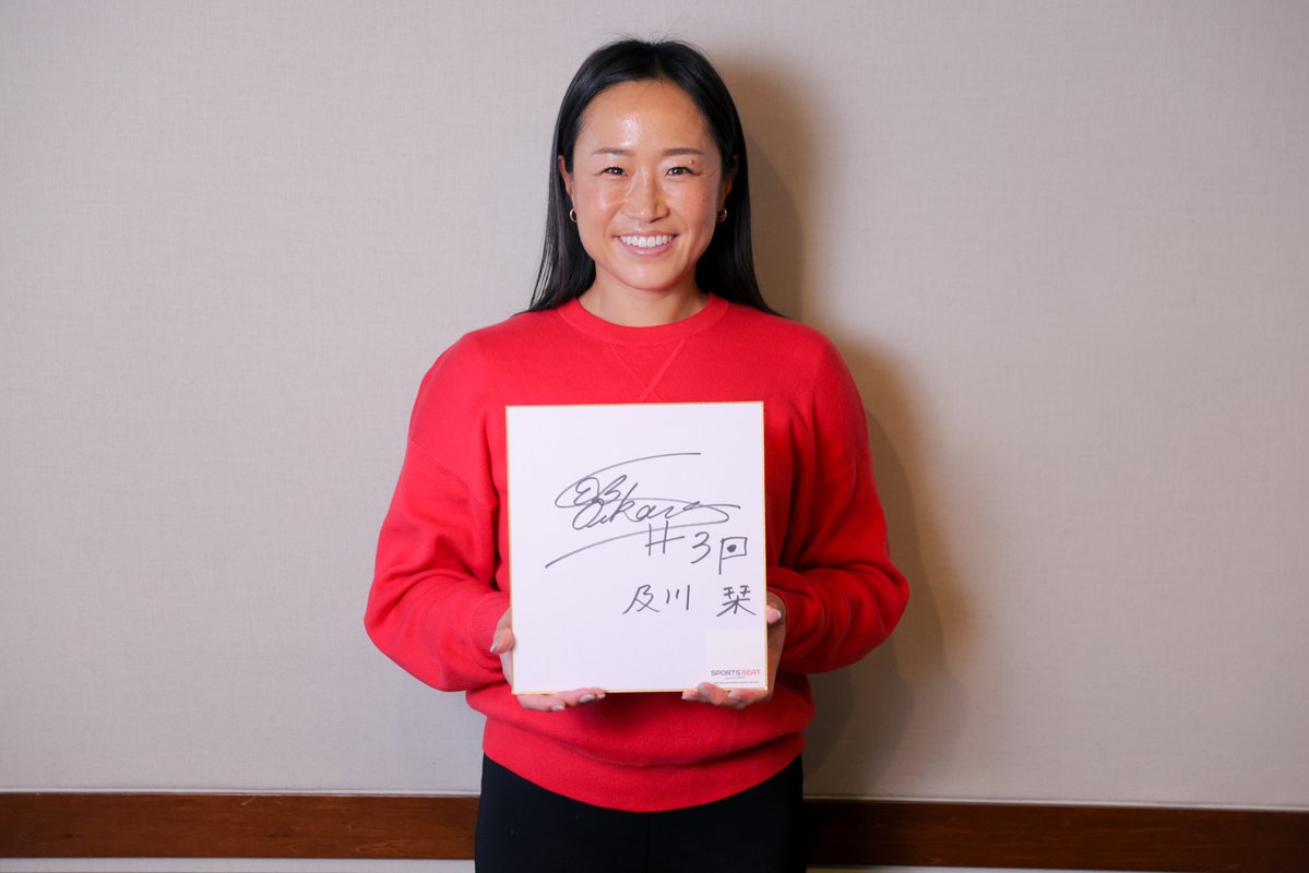 ebo117 (@ebo117) / Posts / X