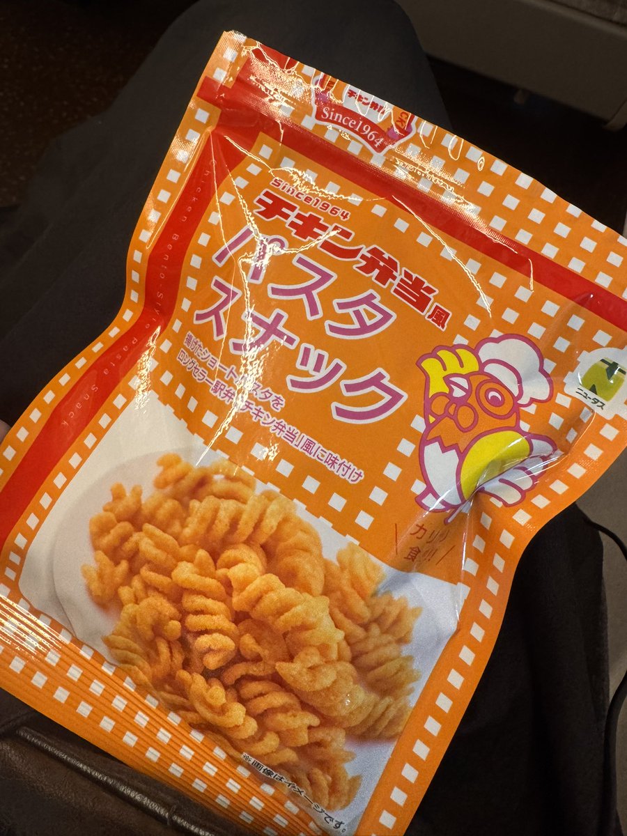 はじめまして🐥