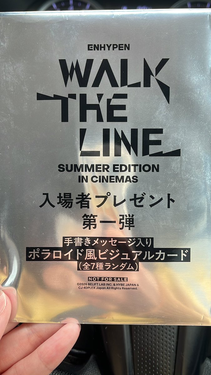 みたったーん🤙🏻⭐️ tweet media