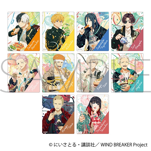 2026年3月27日発売「WIND BREAKER」ホログラムアクリルカード