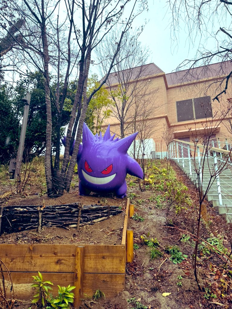 お前はそこに行こうとしてたんやな…🫣笑 （2/25日のゲンガー