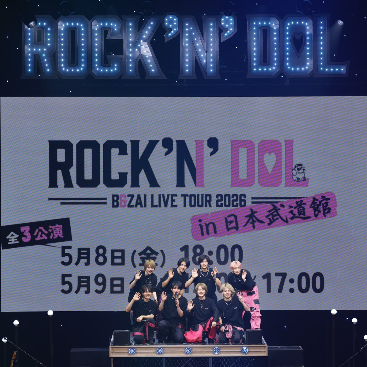 ジュニア公式 tweet media