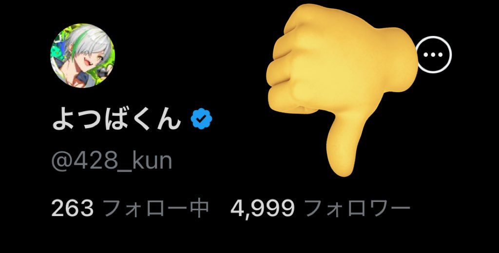 これ、めっちゃあるある