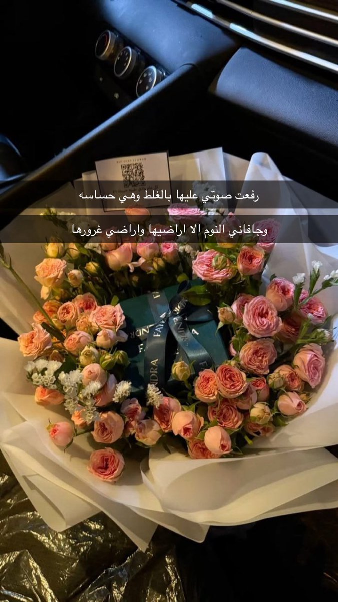 tot_9il's tweet photo. https://t.co/h05xmOJdx2