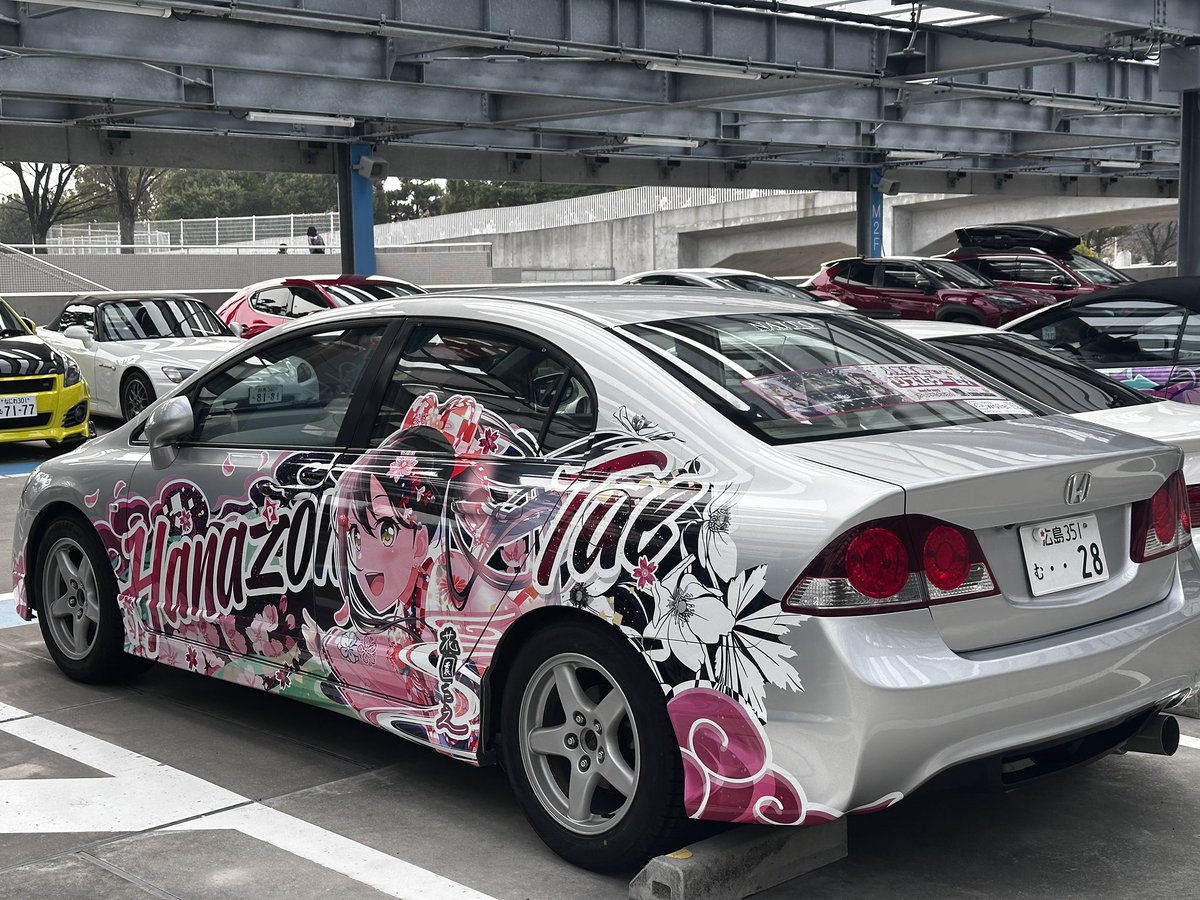 姫川斎馬@バ！10周年ライブ余韻 tweet media