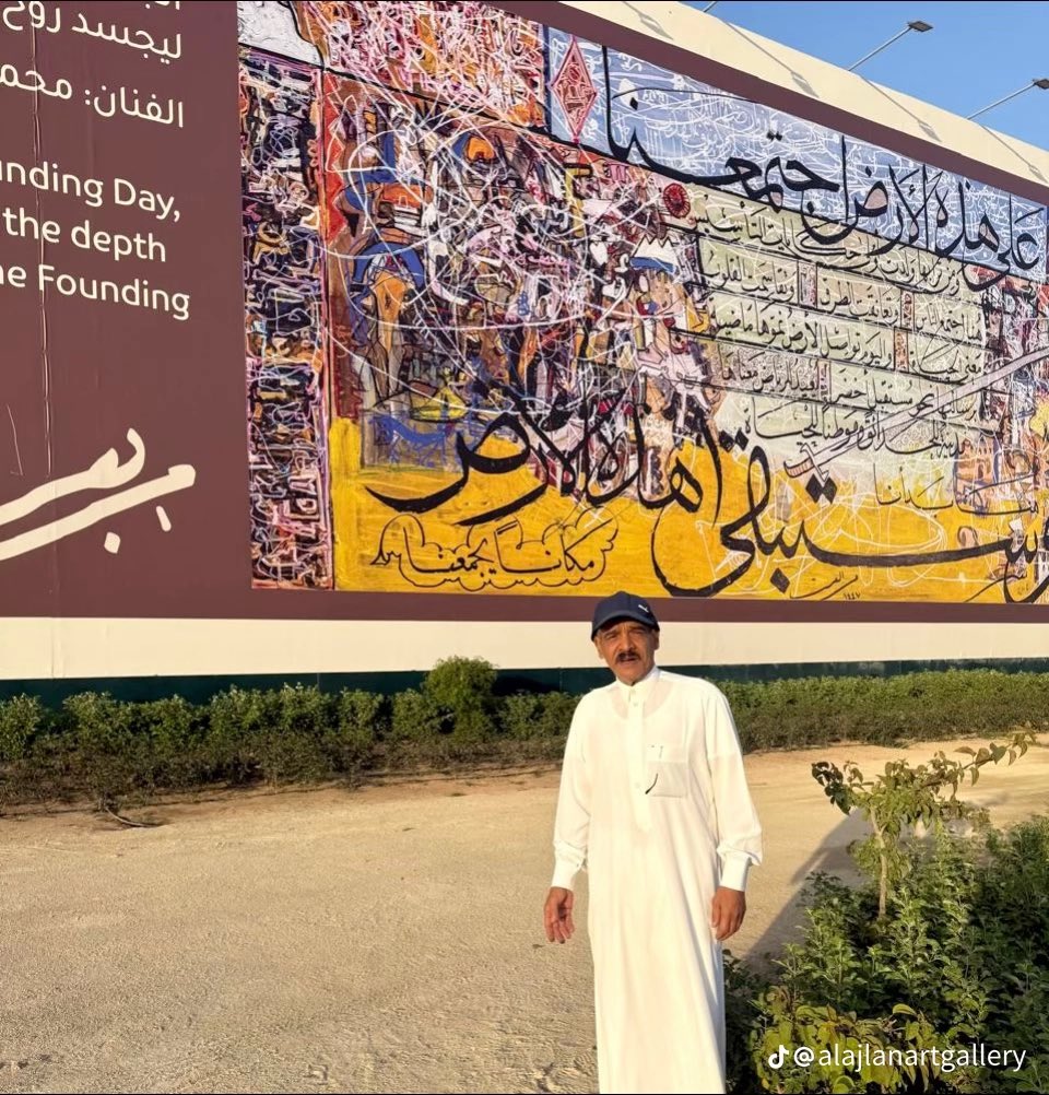 albndary tweet media