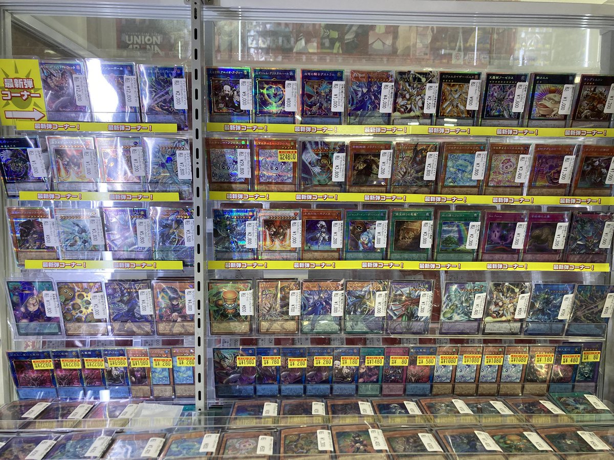 👁️‍🗨️遊戯王👁️‍🗨️ 🎉LIMIT OVER COLECTION発売！🎉 最新弾