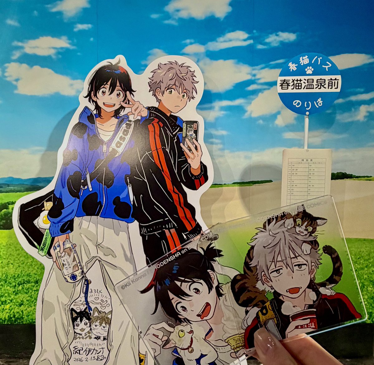 🐾＃紀伊カンナ 先生 #春風のエトランゼ コラボカフェ-みおしゅん on