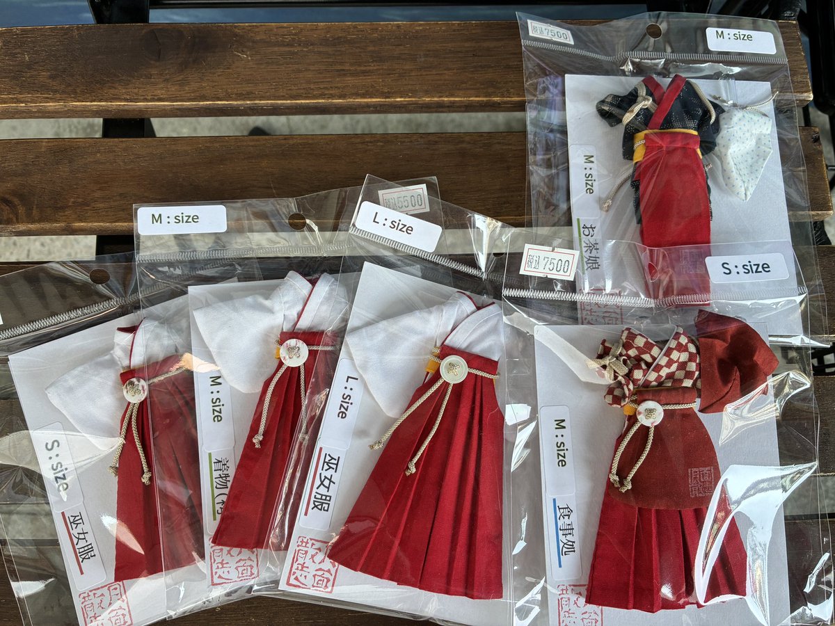 胴なし tweet media