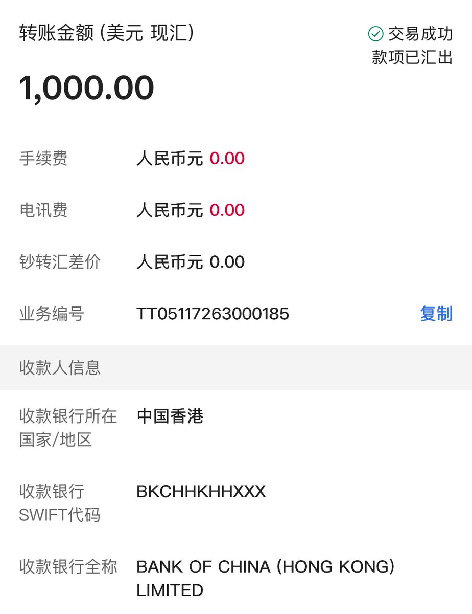 Bitcoin🐝女博士 tweet media