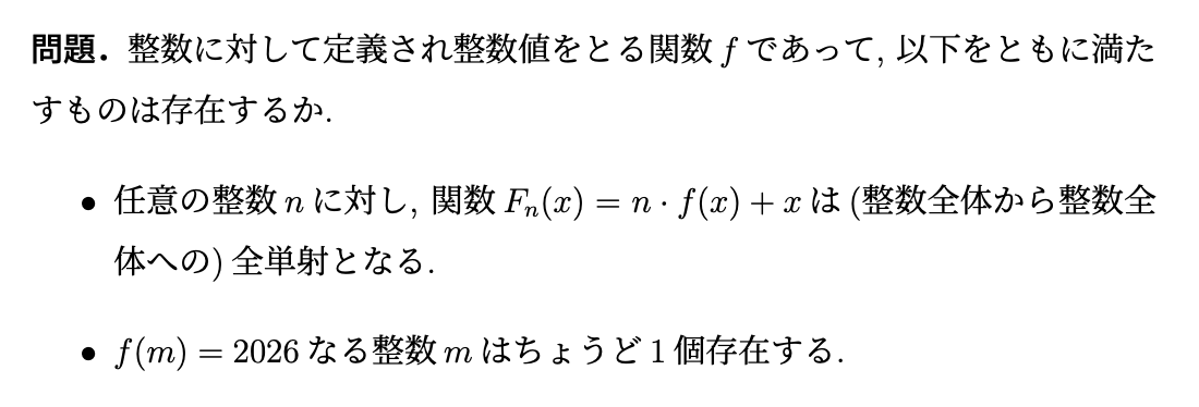 Kkai_kawaijuku's tweet photo. 【K会からの挑戦状】
 不定期にみなさんに楽しんでいただけるような問題を配信しています🌸空き時間にぜひ解いてみて下さいね😀
 
※解答は約１週間後に配信します。 https://t.co/6J5yEolZHC