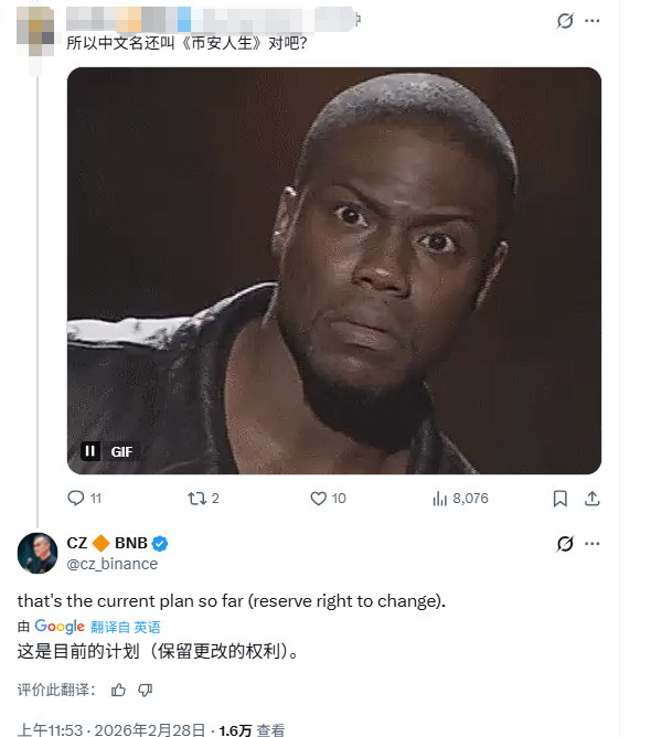 大声发💣 tweet media