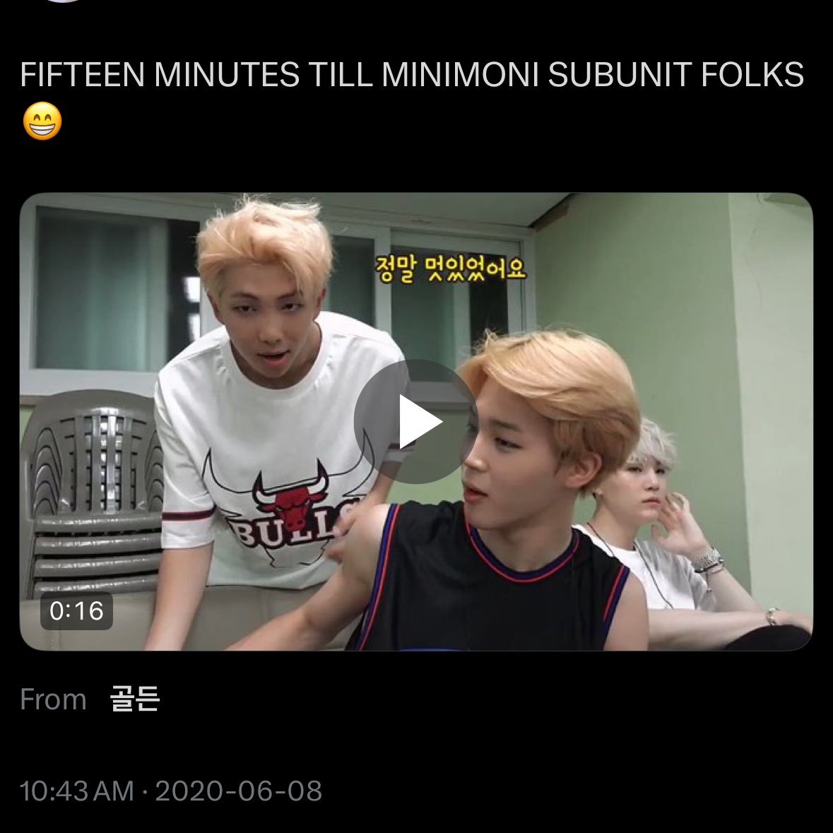 7udios's tweet image. i’ll never give up, it will be 2057 but i’ll never give up #BELIEVER