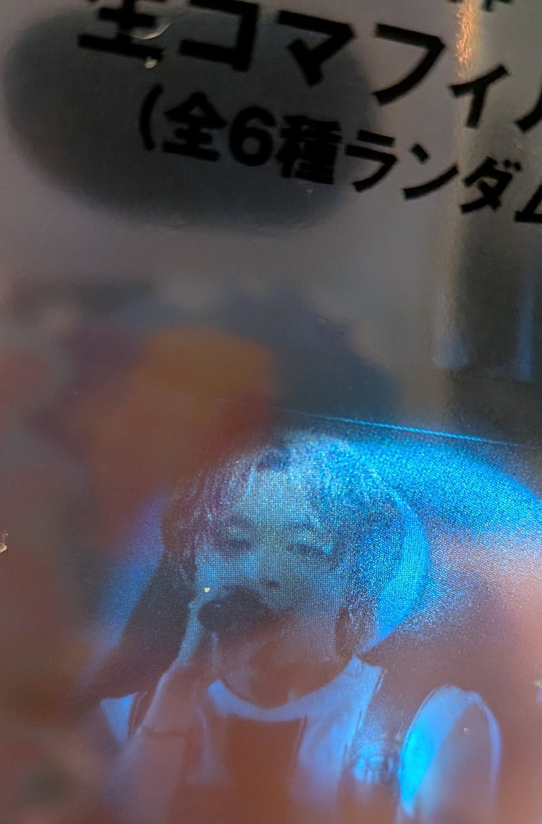 🐢💗tommyべすぴーワンチャンソー将軍💗 🐢🦁🐬 tweet media