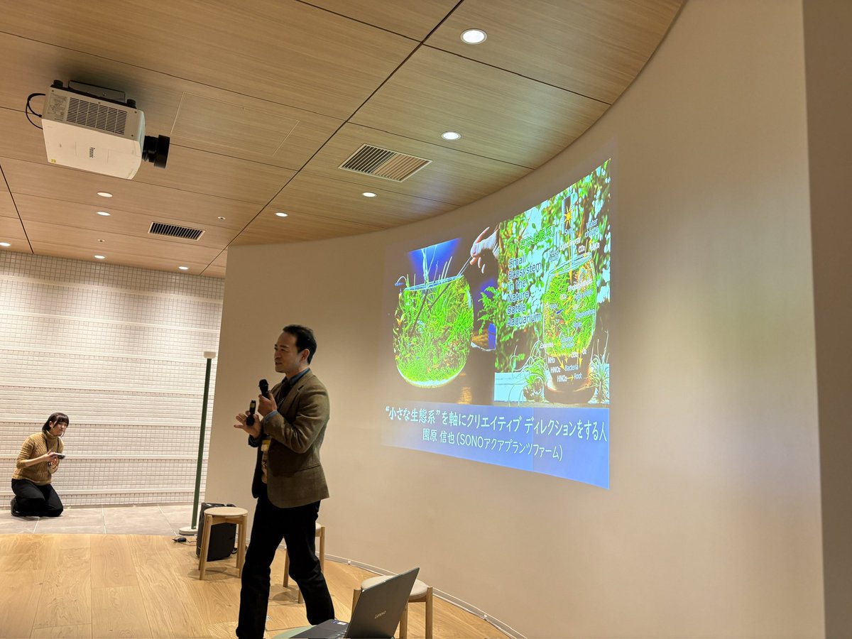 高倉 葉太 | 株式会社イノカ代表 tweet media