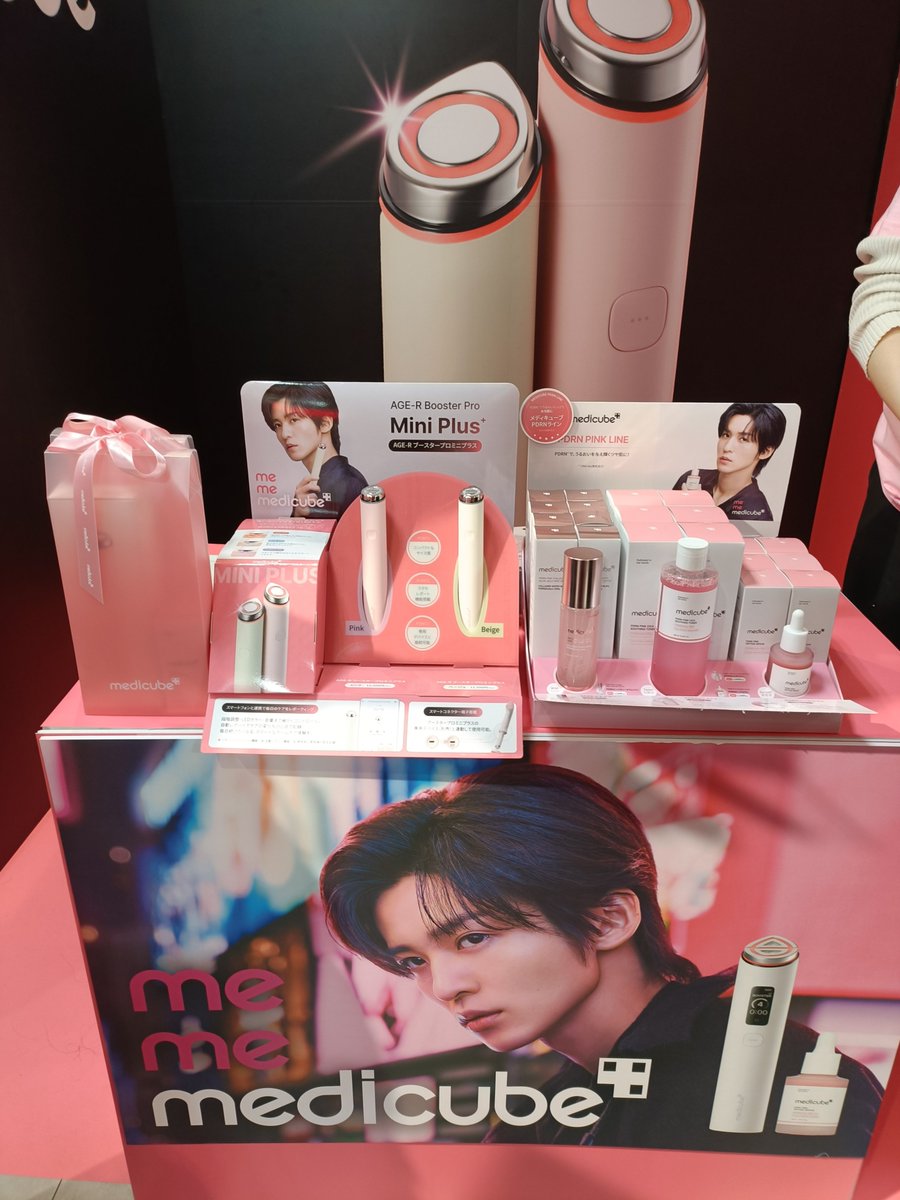 daidaichika's tweet photo. @medicube_japan 
#メディキューブ https://t.co/GNsIpHNGmY