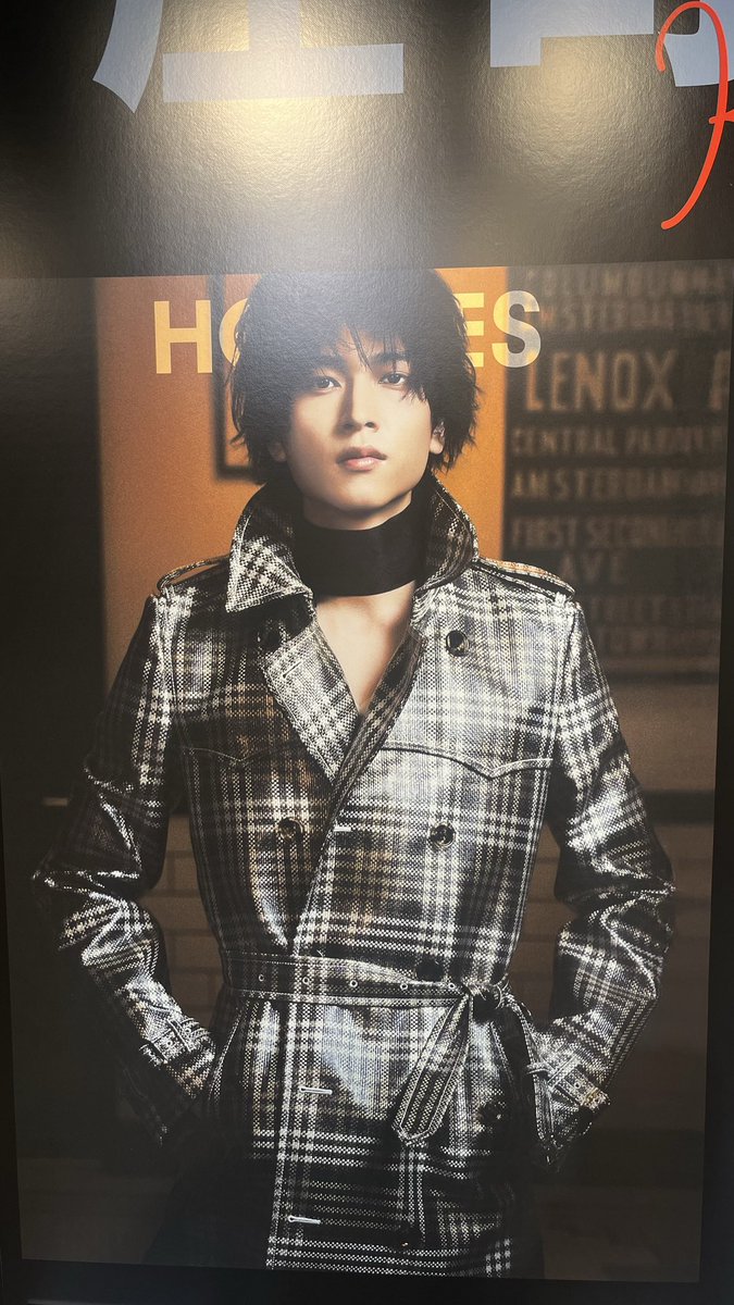 aloha_510's tweet photo. 朝、思い立って行ってきました♪
庄司浩平くんのGIANNAHOMMESパネル展✨
パネル展限定の写真もいただき嬉しい✨
普段、めんどくさがりの私もオタゴトになると急に、フットワーク軽くなる笑

#GIANNAHOMMES
#庄司浩平 https://t.co/B5IKtcPV9u