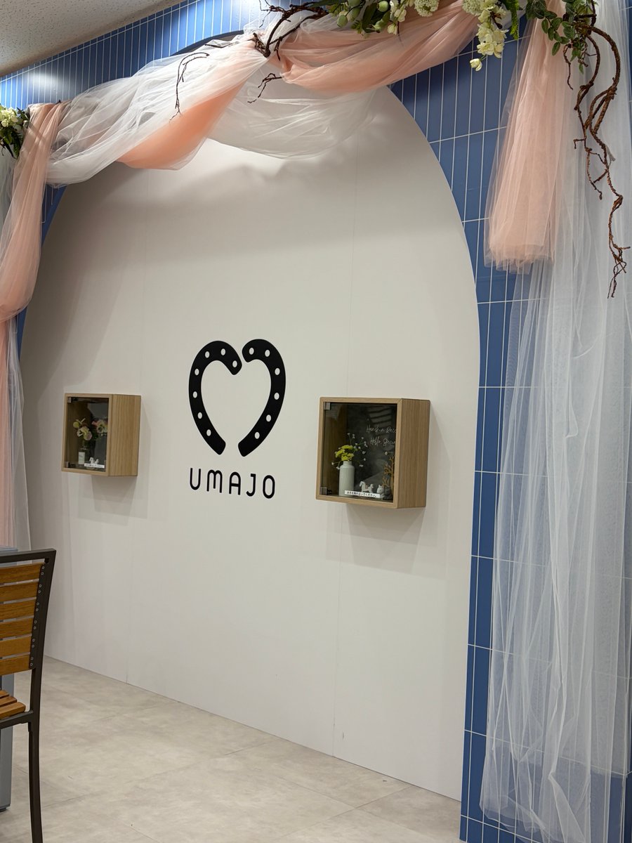 かよ (@takapy1) / Posts / X